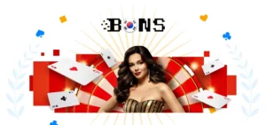Bons 카지노에서 입금하는 방법