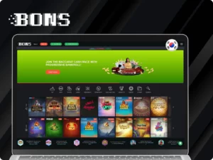 Bons 카지노 리뷰에서 테이블 및 카드 게임